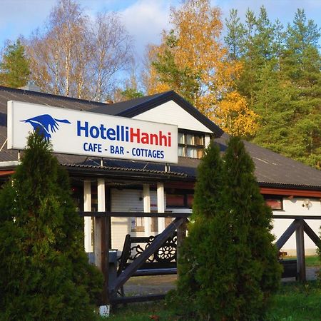 Hotel Hanhi Lapinjarvi Ngoại thất bức ảnh